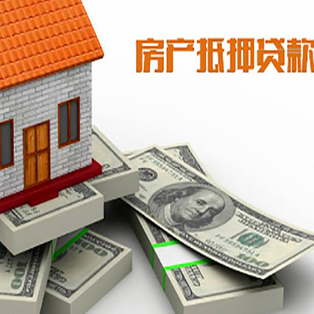 德州小额贷款放款的流程是怎么样的?